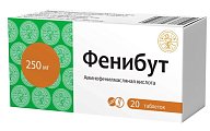 Купить фенибут, таблетки 250мг, 20 шт в Семенове