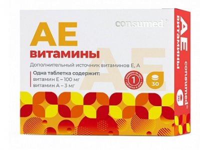 Купить аевит консумед (consumed), таблетки, покрытые оболочкой, 30 шт бад в Семенове