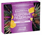 Купить кедровые леденцы с живицой и прополисом со вкусом шалфей 20шт бад в Семенове