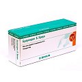 Купить браунодин б.браун, мазь для наружного применения 10%, 20г в Семенове