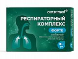 Купить респираторный комплекс форте консумед (consumed), капсулы 300мг 30шт бад в Семенове