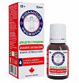 Купить биоамикус лактобактерии капли, флакон-дозатор 10мл бад в Семенове