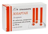 Купить лозартан, таблетки, покрытые пленочной оболочкой 50мг, 30 шт в Семенове