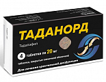 Купить таданорд, таблетки покрытые пленочной оболочкой 20 мг, 4 шт в Семенове