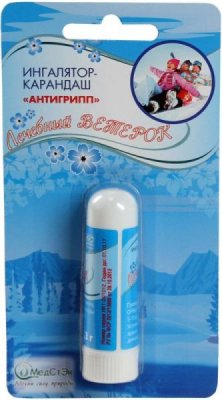 Купить лечебный ветерок антигрипп, инг-каранд 1,3г (медстэк, россия) в Семенове