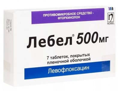 Купить лебел, тбл п.п.о. 500мг №7 (нобел алматинская фармацевтическая фабрика ао, казахстан) в Семенове