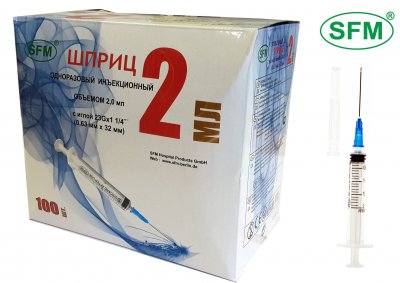 Купить шприц 2мл sfm 3-х компонентный с иглой 23g 0,6х30мм 1 шт в Семенове