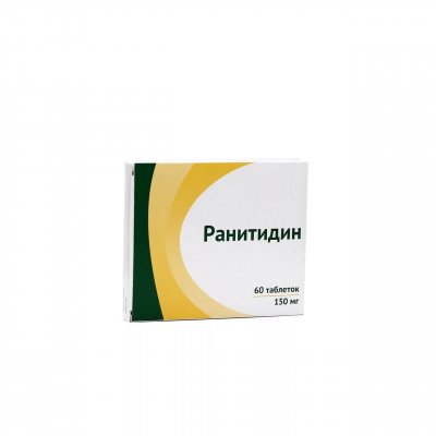 Купить ранитидин, тбл п/о 150мг №60 (озон ооо, россия) в Семенове