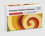 Купить кальция глюконат реневал, таблетки 500мг, 30 шт в Семенове