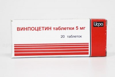 Купить винпоцетин, таблетки 5мг, 20 шт в Семенове