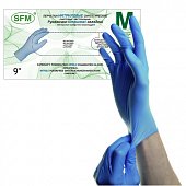 Купить перчатки sfm смотровые нестерильные нитриловые неопудрен текстурир размер xl, 100 пар, голубые в Семенове