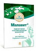 Купить малавит, лифтинг-маска альгинатная пластифицирующая 10мл, 1 шт в Семенове