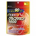 Купить itoh (ито) глюкозамин, таблетки массой 300мг, 720 шт бад в Семенове