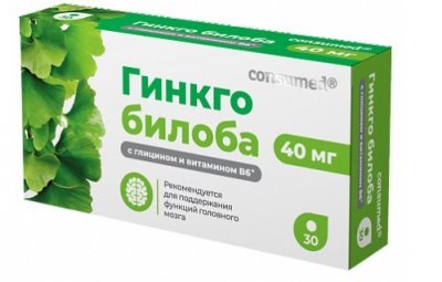 Купить гинкго билоба 40 мг+глицин+в6 консумед (consumed), таблетки 200мг, 30 шт бад в Семенове