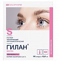 Купить гилан экстра, раствор увлажняющий офтальмологический, тюбик-капельница 0,4 мл, 10 шт в Семенове