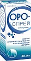 Купить оро-форт, спрей для местного применения 1,5мг/мл, флакон 30 мл в Семенове