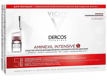 Vichy Dercos (Виши Деркос) Аминексил Интенсив для женщин ампулы 6мл х21 шт