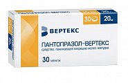 Купить пантопразол-вертекс, таблетки кишечнорастворимые, покрытые пленочной оболочкой 20мг, 30 шт в Семенове