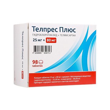 Телпрес Плюс, таблетки 25мг+80мг, 98 шт