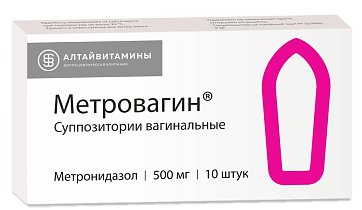 Метровагин, суппозитории вагинальные 500мг, 10 шт