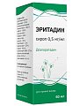 Купить эритадин, сироп 0,5мг/мл, 60мл от аллергии в Семенове