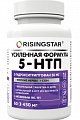 Купить risingstar (райзингстар) 5-нтр, капсулы 450мг, 60шт бад в Семенове