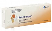 Купить нео-пенотран, суппозитории вагинальные 500мг+100мг, 14 шт в Семенове