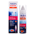 Купить аква марис норм интенсивное промывание, средство для промывания и орошения носа, спрей 50мл в Семенове