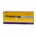 Купить атаканд, таблетки 32мг, 28 шт в Семенове