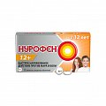 Купить нурофен 12+, таблетки, покрытые оболочкой 200мг, 12шт в Семенове