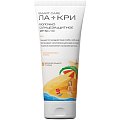 Купить ла-кри молочко солнцезащитное для детей 200 мл spf50 в Семенове