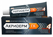 Купить акридерм гк, крем для наружного применения 0,05%+0,1%+1%, туба 30г в Семенове