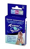Купить travel dream (тревел дрим), браслет акупунктурный, 2 шт размер xl в Семенове