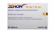 Купить зенон, таблетки, покрытые пленочной оболочкой, 10мг+10мг, 90 шт в Семенове
