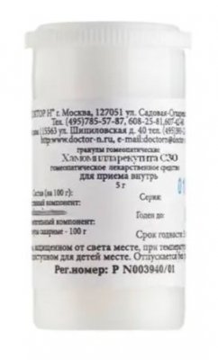 Купить хамомилла рекутита с30 гомеопатический монокомпонентный препарат растительного происхождения 5 гр гранулы гомеопатические в Семенове