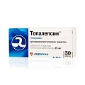 Купить топалепсин, таблетки, покрытые пленочной оболочкой 25мг, 30 шт в Семенове
