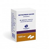 Купить метформин-канон, таблетки, покрытые пленочной оболочкой 1000мг, 60 шт в Семенове