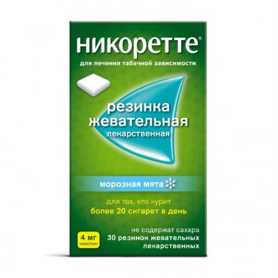 Купить никоретте, резинки жевательные, морозная мята 4 мг, 30шт в Семенове