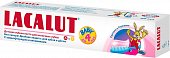 Купить lacalut (лакалют) зубная паста для детей бейби до 4-х лет, 50мл в Семенове