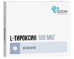 Купить l-тироксин, таблетки 100мкг, 50 шт в Семенове