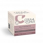 Купить cera di cupra (чера ди купра) крем для лица эластичность с гиалуроновой кислотой питательный для нормальной кожи, 50 мл в Семенове