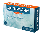 Купить цетиризин, таблетки, покрытые пленочной оболочкой 10мг, 20 шт от аллергии в Семенове