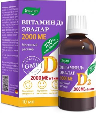 Купить витамин д3 2000ме эвалар, капли 10мл бад в Семенове
