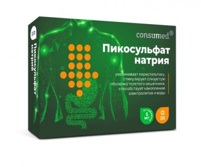 Купить пикосульфат натрия консумед (consumed), таблетки 5мг 20 шт бад в Семенове