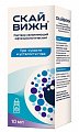 Купить скайвижн, раствор увлажняющий офтальмологический флакон-капельница, 10 мл в Семенове