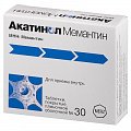 Купить акатинол мемантин, таблетки, покрытые пленочной оболочкой 10мг, 30 шт в Семенове