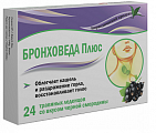 Купить бронхо веда плюс, леденцы со вкусом черной смородины, 24 шт бад в Семенове