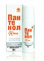 Купить пантенол-спрей с гиалуроновой кислотой, аэрозоль 58г в Семенове