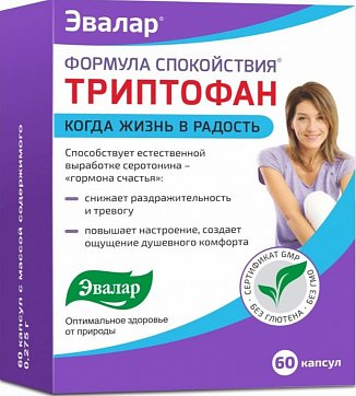 Формула спокойствия Триптофан, капсулы 60шт БАД