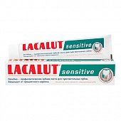 Купить lacalut (лакалют) зубная паста сенситив, 75г в Семенове